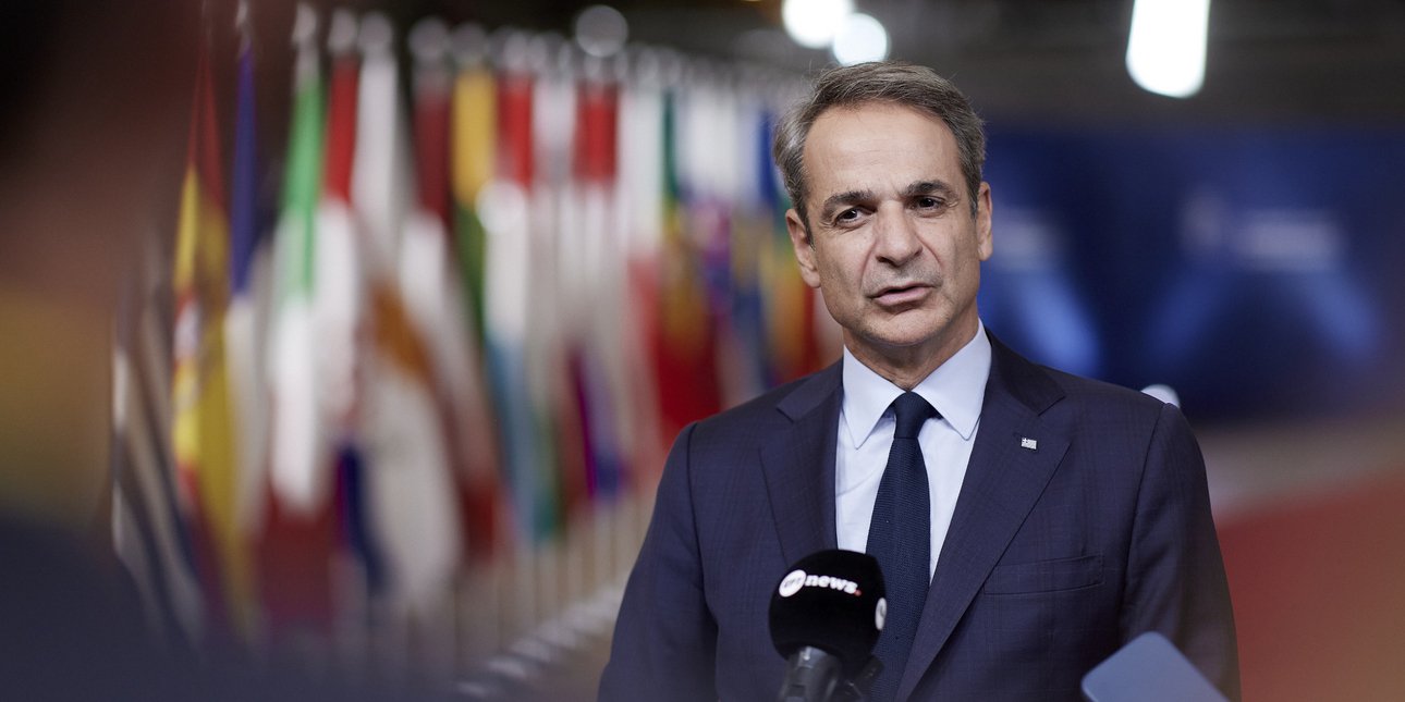ΠΟΛΙΤΙΚΗ - Μητσοτάκης για ΟΠΕΚΕΠΕ: Δεν θα κάνουμε πίσω μέχρι να τιμωρηθούν όσοι πήραν παράνομες επιδοτήσεις ΠΟΛΙΤΙΚΗ - Μητσοτάκης για ΟΠΕΚΕΠΕ: Δεν θα κάνουμε πίσω μέχρι να τιμωρηθούν όσοι πήραν παράνομες επιδοτήσεις