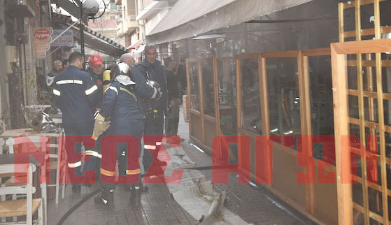 Φωτιά σε κεντρικό κατάστημα εστίασης στην Καρδίτσα - επενέβη η Πυροσβεστική (Φωτο - Βίντεο)