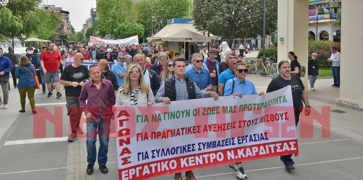 Με σύνθημα «δώστε μας πίσω τις ζωές μας» η κινητοποίηση στην Καρδίτσα, έκαψαν «ραβασάκια» του ΕΝΦΙΑ πλημμυροπαθών  (ΦΩΤΟ)