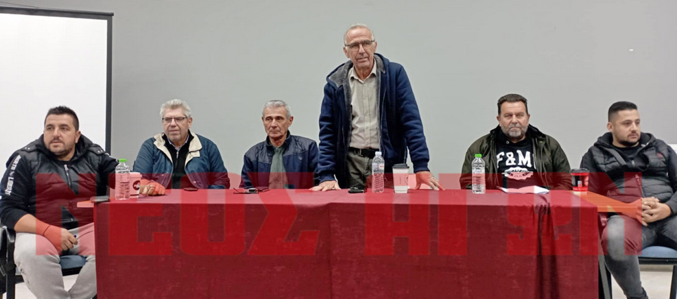 Kινητοποιήσεις για αναπλήρωση εισοδήματος αποφάσισαν οι αγρότες στη σύσκεψη του Παλαμά (φωτο+video) Kινητοποιήσεις για αναπλήρωση εισοδήματος αποφάσισαν οι αγρότες στη σύσκεψη του Παλαμά (φωτο+video)