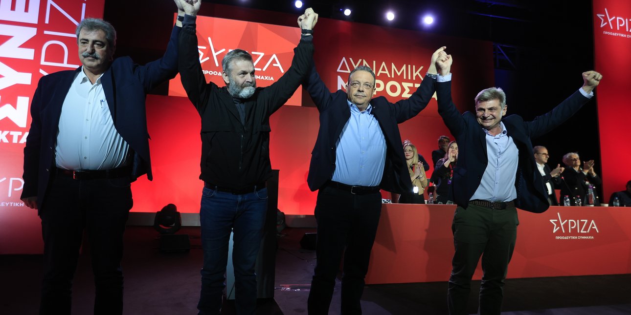 ΣΥΡΙΖΑ: Φάμελλος, Πολάκης, Φαραντούρης, Γκλέτσος καταγγέλλουν τη διάσπαση Κασσελάκη -«Σχέδιο της διαπλοκής» ΣΥΡΙΖΑ: Φάμελλος, Πολάκης, Φαραντούρης, Γκλέτσος καταγγέλλουν τη διάσπαση Κασσελάκη -«Σχέδιο της διαπλοκής»