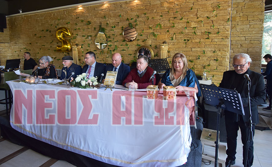 Καρδίτσα: Κοσμοσυρροή για τη νέα ποιητική συλλογή της Ελένης Τσιρογιάννη-Πράντζου (φωτό+βίντεο) Καρδίτσα: Κοσμοσυρροή για τη νέα ποιητική συλλογή της Ελένης Τσιρογιάννη-Πράντζου (φωτό+βίντεο)