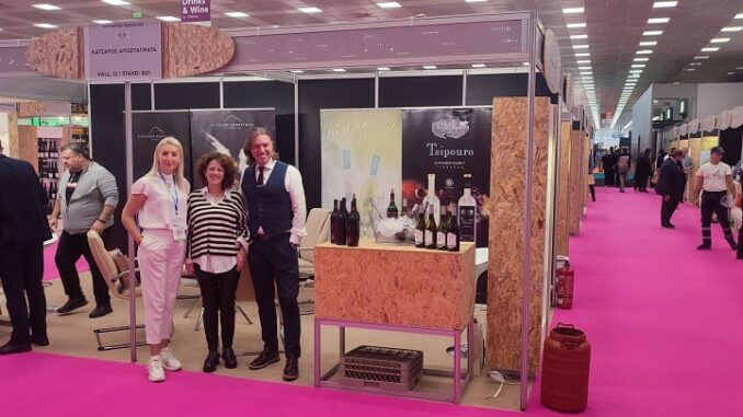 Στη Διεθνή Έκθεση Food and Drinks International Expo by Detrop επιχειρήσεις της Λάρισας Στη Διεθνή Έκθεση Food and Drinks International Expo by Detrop επιχειρήσεις της Λάρισας