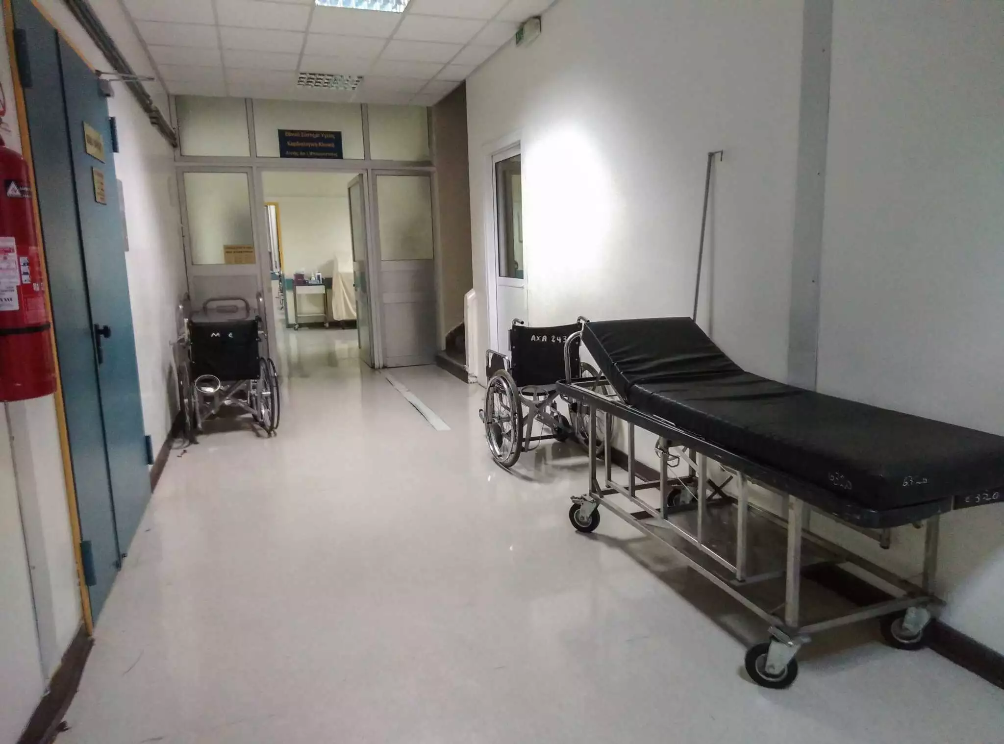 Ο νέος νοροϊός εξαπλώνεται στην Ευρώπη: Μεγάλη αύξηση των κρουσμάτων γαστρεντερίτιδας Ο νέος νοροϊός εξαπλώνεται στην Ευρώπη: Μεγάλη αύξηση των κρουσμάτων γαστρεντερίτιδας
