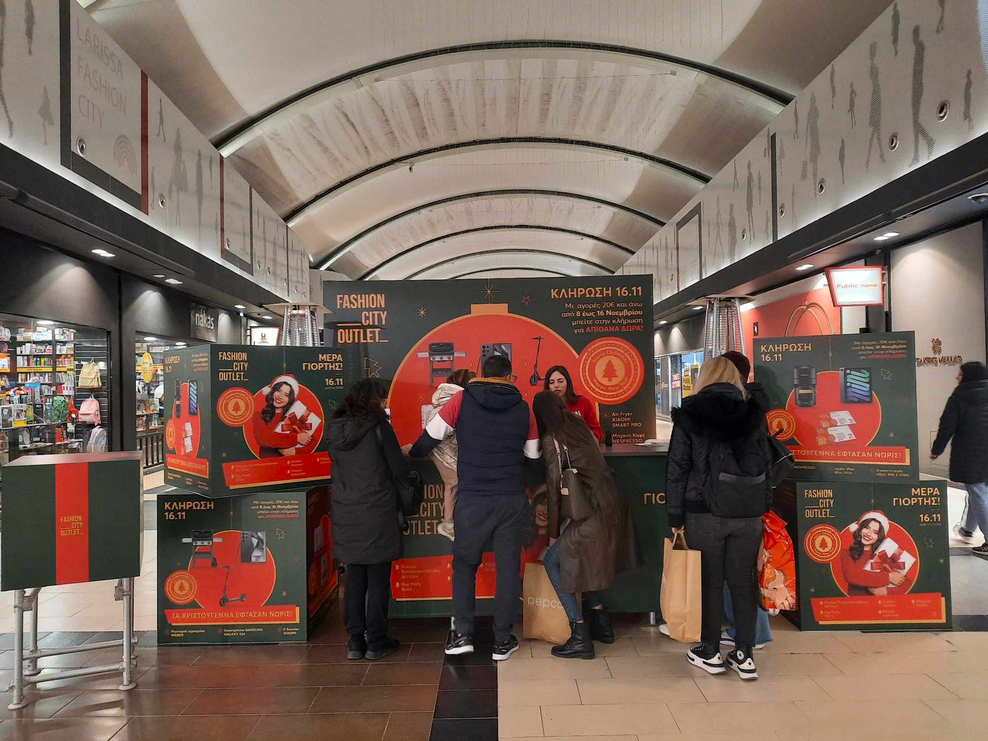 Ανάβει το Χριστουγεννιάτικο δέντρο στο Fashion City Outlet Το Σάββατο 16 Νοεμβρίου Ανάβει το Χριστουγεννιάτικο δέντρο στο Fashion City Outlet Το Σάββατο 16 Νοεμβρίου