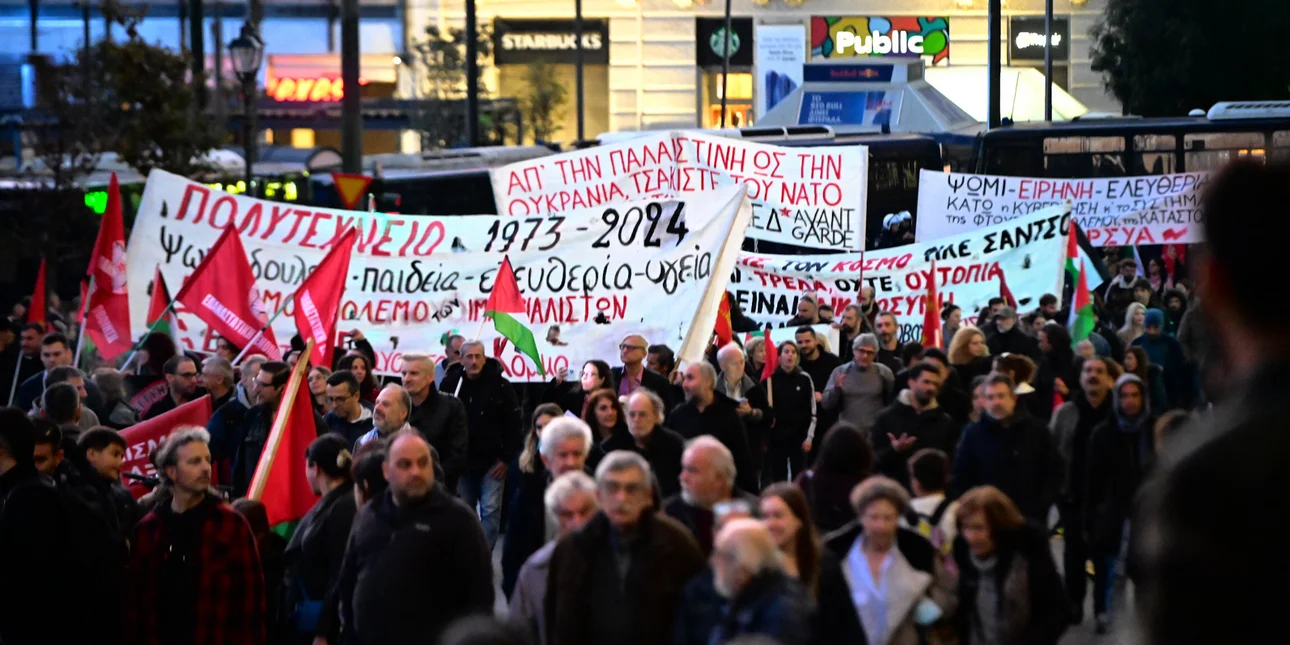 Πολυτεχνείο: Σε εξέλιξη η πορεία, επεισόδιο φοιτητών με το μπλοκ Κασσελάκη- Πάνω από 20.000 κόσμος, 113 προσαγωγές Πολυτεχνείο: Σε εξέλιξη η πορεία, επεισόδιο φοιτητών με το μπλοκ Κασσελάκη- Πάνω από 20.000 κόσμος, 113 προσαγωγές