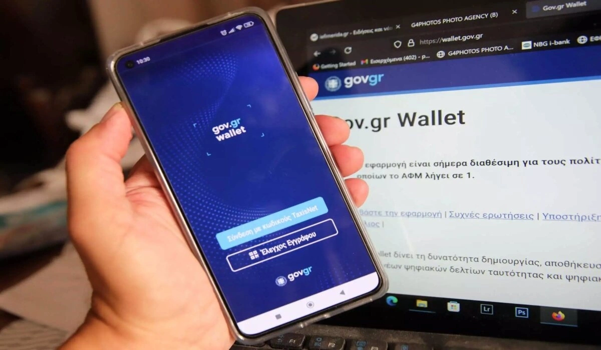 Στο Gov.gr Wallet οι παραβάσεις των οδηγών - Πώς θα δείτε τους βαθμούς ποινής. Στο Gov.gr Wallet οι παραβάσεις των οδηγών - Πώς θα δείτε τους βαθμούς ποινής.