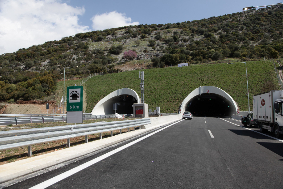 Λάρισα: Ποιές ημέρες και ώρες θα είναι κλειστός ο Π.Α.Θ.Ε. την επόμενη εβδομάδα Λάρισα: Ποιές ημέρες και ώρες θα είναι κλειστός ο Π.Α.Θ.Ε. την επόμενη εβδομάδα
