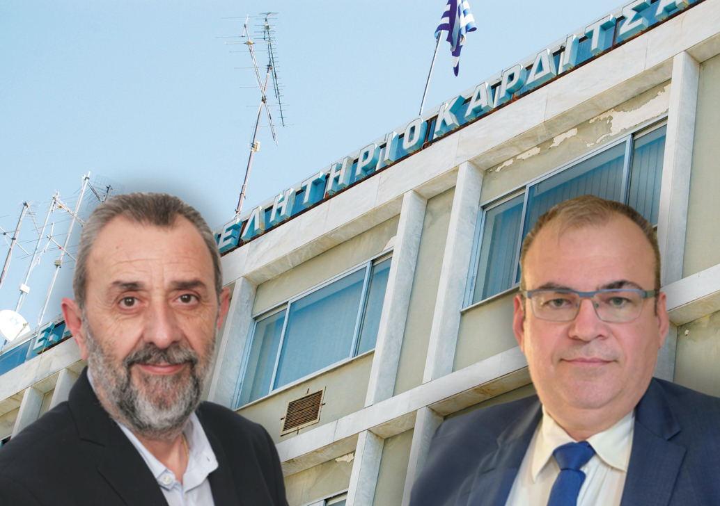 Nέα Διοίκηση εκλέγουν τα μέλη του Επιμελητηρίου Καρδίτσας αύριο Κυριακή και τη Δευτέρα Nέα Διοίκηση εκλέγουν τα μέλη του Επιμελητηρίου Καρδίτσας αύριο Κυριακή και τη Δευτέρα