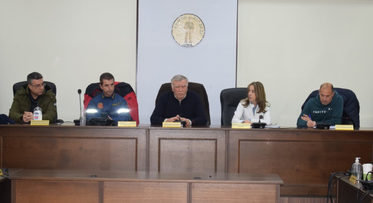 Σύσκεψη στο Δήμο Κιλελέρ για την αντιμετώπιση των ακραίων καιρικών φαινομένων Σύσκεψη στο Δήμο Κιλελέρ για την αντιμετώπιση των ακραίων καιρικών φαινομένων
