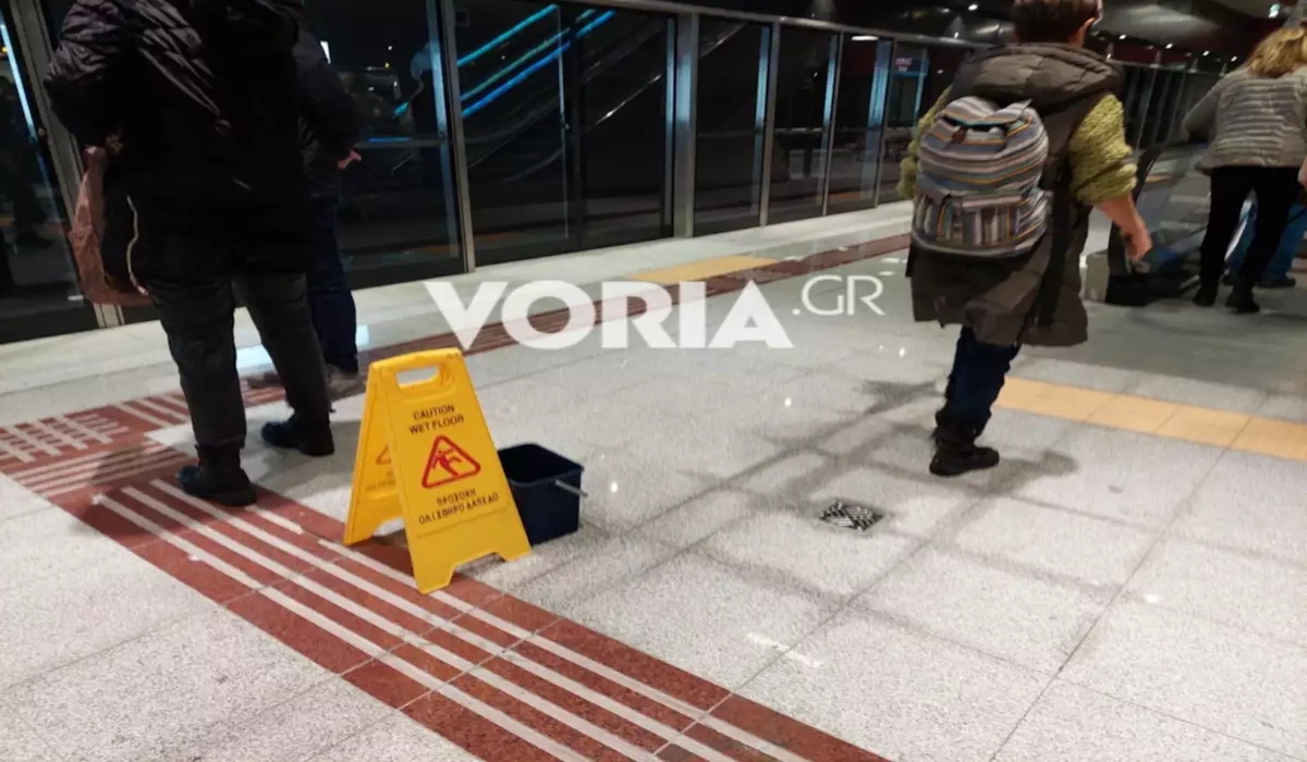 Η κακοκαιρία Bora έφερε τα πρώτα προβλήματα στο Μετρό Θεσσαλονίκης: Στάζουν νερά οι οροφές σε τρεις σταθμούς Η κακοκαιρία Bora έφερε τα πρώτα προβλήματα στο Μετρό Θεσσαλονίκης: Στάζουν νερά οι οροφές σε τρεις σταθμούς