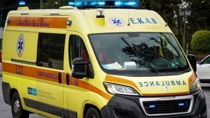 Βόλος: 19χρονη κατανάλωσε μεγάλη ποσότητα χαπιών Βόλος: 19χρονη κατανάλωσε μεγάλη ποσότητα χαπιών