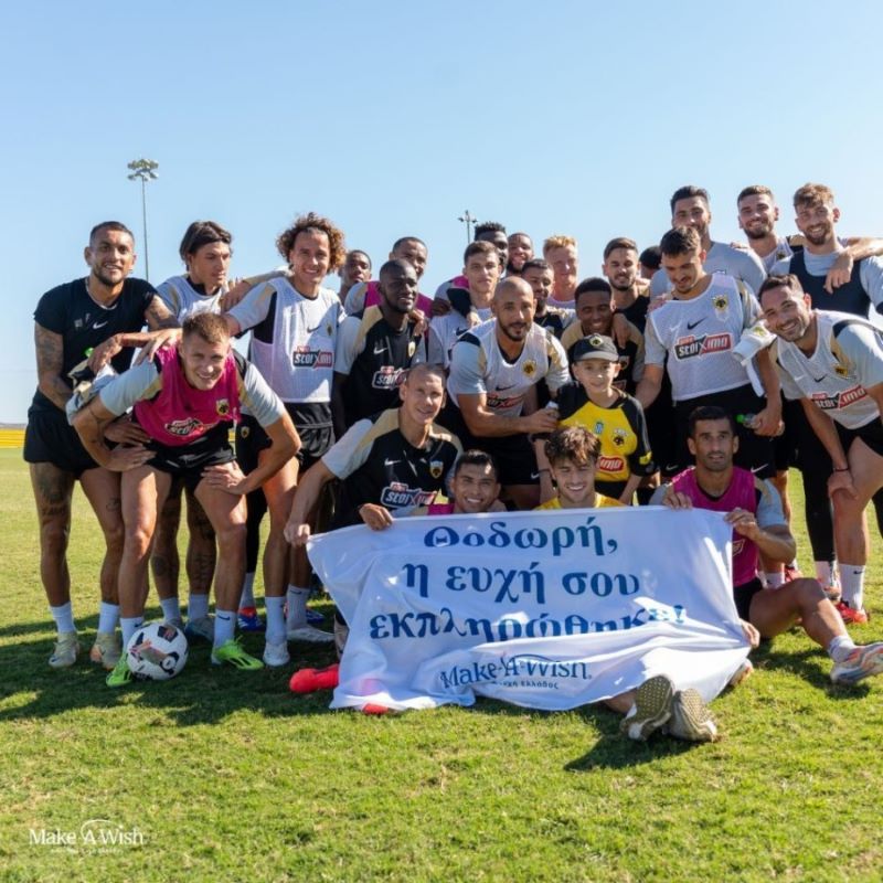 Η χαρά στα μάτια του Θοδωρή: Ο 8χρονος πάσχει από την νόσο Wilson και ευχήθηκε να δει από κοντά τους παίκτες της ΑΕΚ.(βίντεο) Η χαρά στα μάτια του Θοδωρή: Ο 8χρονος πάσχει από την νόσο Wilson και ευχήθηκε να δει από κοντά τους παίκτες της ΑΕΚ.(βίντεο)