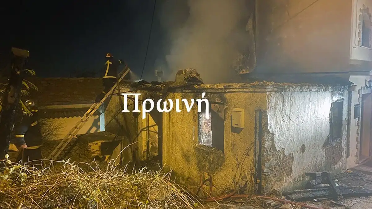 Τραγωδία στην Καβάλα: Ένας νεκρός από φωτιά σε σπίτι χωρίς ηλεκτρικό ρεύμα Τραγωδία στην Καβάλα: Ένας νεκρός από φωτιά σε σπίτι χωρίς ηλεκτρικό ρεύμα