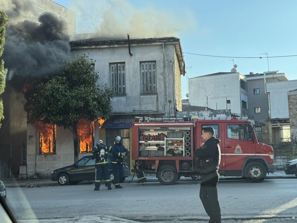 400 λίρες βρέθηκαν στο σπίτι που κάηκε στα Τρίκαλα. Από το συσσίτιο της Μητροπόλεως έτρωγε η γριούλα 400 λίρες βρέθηκαν στο σπίτι που κάηκε στα Τρίκαλα. Από το συσσίτιο της Μητροπόλεως έτρωγε η γριούλα