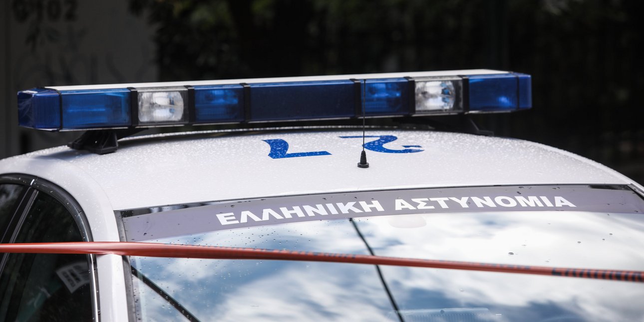 Σοκ με 29χρονο στον Βόλο: Απείλησε με πιρούνι τη μητέρα του και τον σύντροφό της -«Θα σας καθαρίσω» Σοκ με 29χρονο στον Βόλο: Απείλησε με πιρούνι τη μητέρα του και τον σύντροφό της -«Θα σας καθαρίσω»