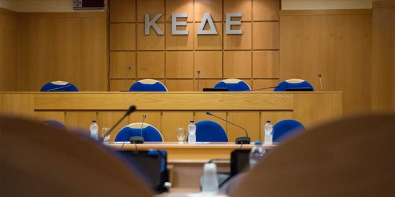 ΚΕΔΕ για τέλος απορριμάτων: Το θέμα δεν προσφέρεται για πολιτική εκμετάλλευση -Απειλούνται οι προϋπολογισμοί των δήμων ΚΕΔΕ για τέλος απορριμάτων: Το θέμα δεν προσφέρεται για πολιτική εκμετάλλευση -Απειλούνται οι προϋπολογισμοί των δήμων