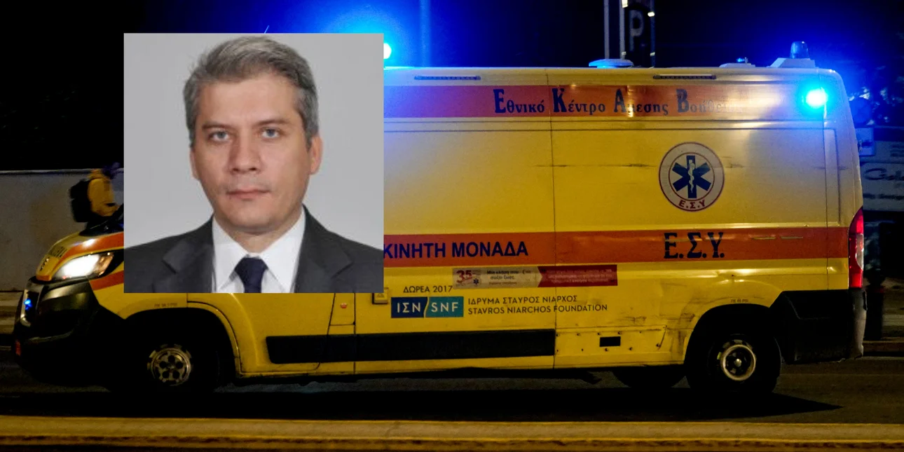 Θρήνος για τον θάνατο του αστυνομικού και της συζύγου του στο τροχαίο -Συγκλονίζει ο αδελφός του που τον αναγνώρισε Θρήνος για τον θάνατο του αστυνομικού και της συζύγου του στο τροχαίο -Συγκλονίζει ο αδελφός του που τον αναγνώρισε