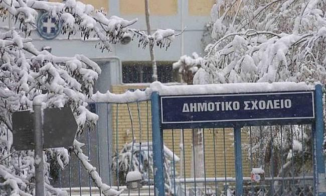 Κλειστά τα σχολεία αύριο, Τρίτη στην Αιγάνη του δήμου Τεμπών Κλειστά τα σχολεία αύριο, Τρίτη στην Αιγάνη του δήμου Τεμπών