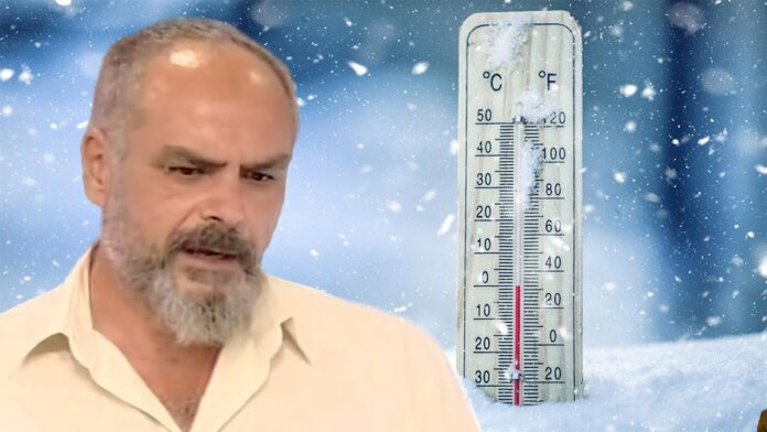 Πότε θα κάνει μεγάλη «βουτιά» ο υδράργυρος-H πρόβλεψη του Θεσσαλού προγνώστη Πότε θα κάνει μεγάλη «βουτιά» ο υδράργυρος-H πρόβλεψη του Θεσσαλού προγνώστη