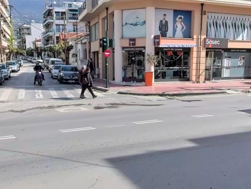Σε αμόκ από παραισθησιογόνο στη μέση του δρόμου 26χρονη Βολιώτισσα – Συνελήφθη ο σύντροφός της που προσπάθησε να την ηρεμήσει Σε αμόκ από παραισθησιογόνο στη μέση του δρόμου 26χρονη Βολιώτισσα – Συνελήφθη ο σύντροφός της που προσπάθησε να την ηρεμήσει
