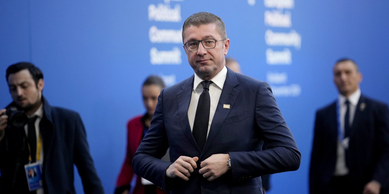 Προκαλεί ο Μίτσκοσκι: «Υπάρχει -quot;μακεδονικό ζήτημα-quot; και είναι άλυτο» ισχυρίστηκε από τις ΗΠΑ Προκαλεί ο Μίτσκοσκι: «Υπάρχει -quot;μακεδονικό ζήτημα-quot; και είναι άλυτο» ισχυρίστηκε από τις ΗΠΑ