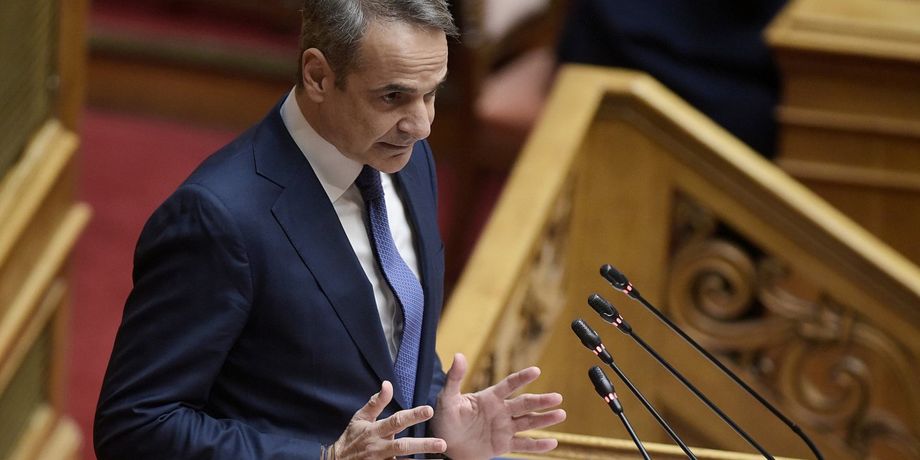 Μητσοτάκης σε Ανδρουλάκη: Αν έχετε μαγικό τρόπο να μειώσετε ή να μηδενίσετε το ρεύμα, μετακομίστε στα έδρανα του ΣΥΡΙΖΑ Μητσοτάκης σε Ανδρουλάκη: Αν έχετε μαγικό τρόπο να μειώσετε ή να μηδενίσετε το ρεύμα, μετακομίστε στα έδρανα του ΣΥΡΙΖΑ