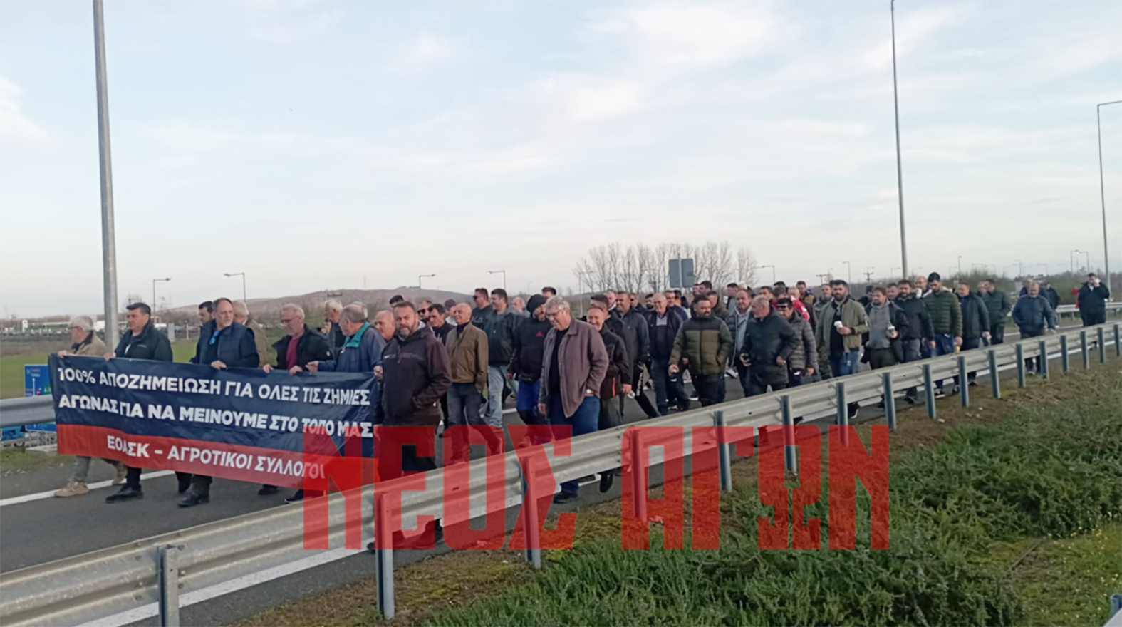 Κινητοποίηση με τα πόδια στον Ε-65 από τους αγρότες του μπλόκου- συμμετέχουν στην αυριανή συγκέντρωση για τα Τέμπη Κινητοποίηση με τα πόδια στον Ε-65 από τους αγρότες του μπλόκου- συμμετέχουν στην αυριανή συγκέντρωση για τα Τέμπη