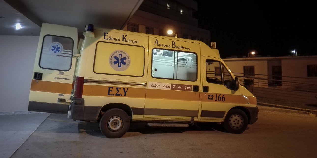 Tραγωδία στην Καρδίτσα: Ενας 22xρονος νεκρός κι ένας 19χρονος σοβαρά τραυματίας σε τροχαίο έξω από την Ανάβρα Tραγωδία στην Καρδίτσα: Ενας 22xρονος νεκρός κι ένας 19χρονος σοβαρά τραυματίας σε τροχαίο έξω από την Ανάβρα