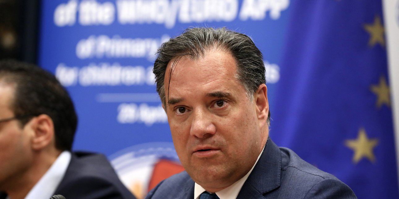 Γεωργιάδης για Τέμπη: Ο κόσμος καλώς κατέβηκε -Η κάθαρση θα έρθει όταν ολοκληρωθεί το δικαστήριο Γεωργιάδης για Τέμπη: Ο κόσμος καλώς κατέβηκε -Η κάθαρση θα έρθει όταν ολοκληρωθεί το δικαστήριο