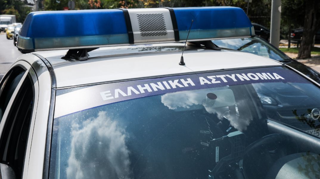 Εξαρθρώθηκε εγκληματική οργάνωση που διακινούσε κάνναβη στη Θεσσαλία Εξαρθρώθηκε εγκληματική οργάνωση που διακινούσε κάνναβη στη Θεσσαλία