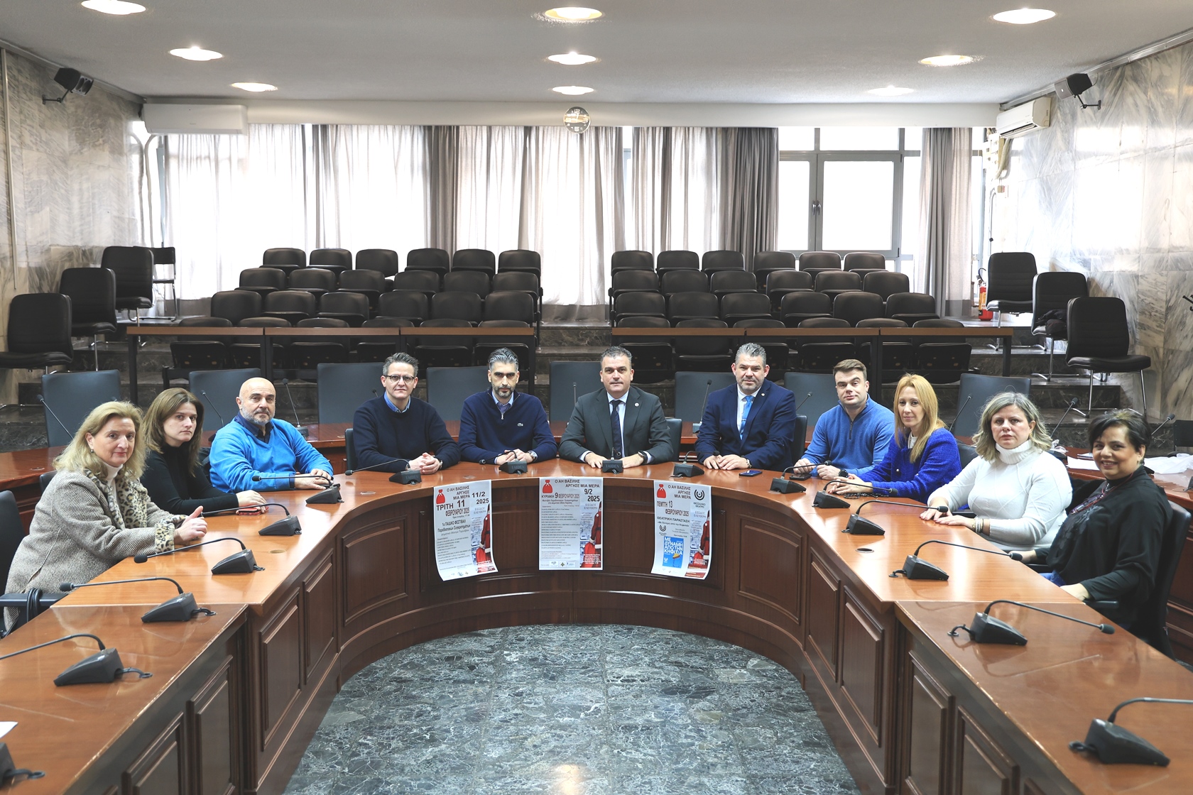 Ξεκινά την Κυριακή στη Λάρισα το φιλανθρωπικό φεστιβάλ «Ο Αη Βασίλης άργησε μια μέρα»(ΦΩΤΟ) Ξεκινά την Κυριακή στη Λάρισα το φιλανθρωπικό φεστιβάλ «Ο Αη Βασίλης άργησε μια μέρα»(ΦΩΤΟ)