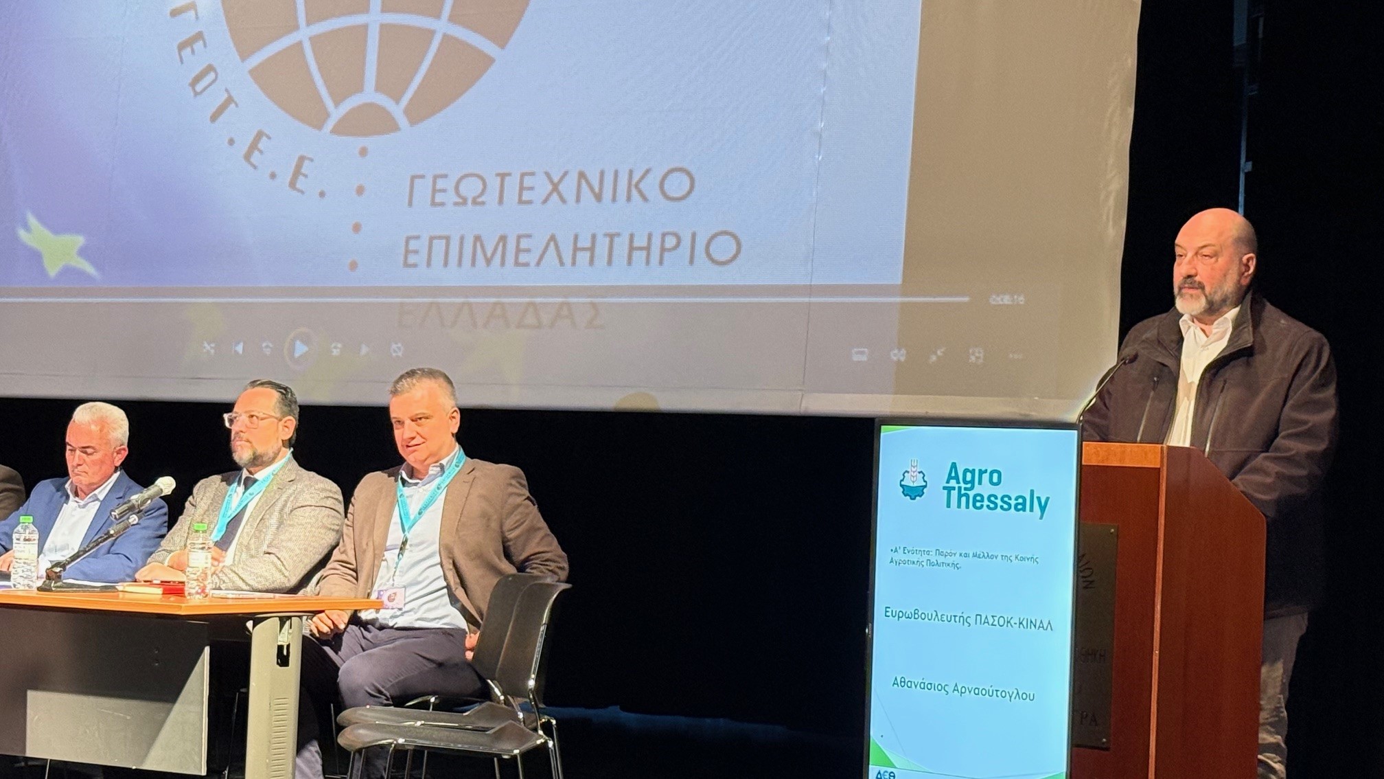 Σάκης Αρναούτογλου από Agrothessaly: Από εργαλείο ανάπτυξης σε εργαλείο επιβίωσης η ΚΑΠ. Σάκης Αρναούτογλου από Agrothessaly: Από εργαλείο ανάπτυξης σε εργαλείο επιβίωσης η ΚΑΠ.