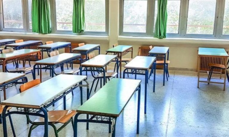 Διαμαρτυρία εκπαιδευτικών στην Β-βαθμια Εκπαίδευση Λάρισας για την αξιολόγηση Διαμαρτυρία εκπαιδευτικών στην Β-βαθμια Εκπαίδευση Λάρισας για την αξιολόγηση