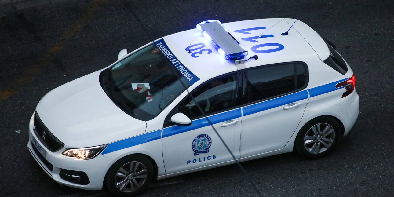 Εκτός ελέγχου νεαρός στον Βόλο -Συνελήφθη για επιθέσεις και ύβρεις σε πελάτες καταστημάτων Εκτός ελέγχου νεαρός στον Βόλο -Συνελήφθη για επιθέσεις και ύβρεις σε πελάτες καταστημάτων