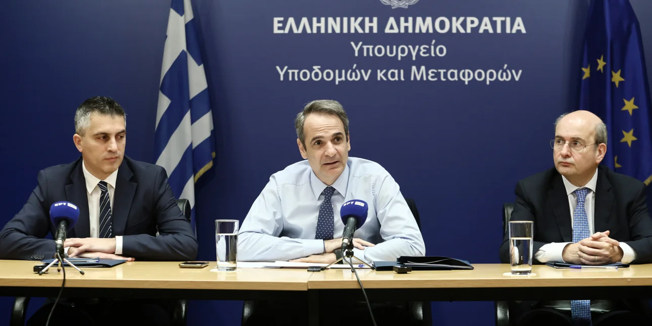 Μητσοτάκης για μεταφορές: Πρέπει να κινηθούμε πιο γρήγορα, αυτό θα κάνουμε Μητσοτάκης για μεταφορές: Πρέπει να κινηθούμε πιο γρήγορα, αυτό θα κάνουμε