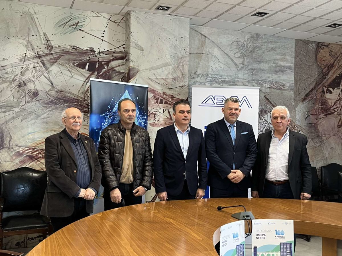 100 χρόνια ΔΕΥΑΛ: Την Παρασκευή μεγάλη εκδήλωση με Θ. Λιβάνιο και τους δημάρχους Λαρισαίων των τελευταίων 30 ετών 100 χρόνια ΔΕΥΑΛ: Την Παρασκευή μεγάλη εκδήλωση με Θ. Λιβάνιο και τους δημάρχους Λαρισαίων των τελευταίων 30 ετών