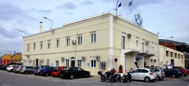 Κεντρικό Λιμεναρχείο Βόλου: «Έρχονται ισχυρές βροχές και χιονοπτώσεις- Απαγόρευση απόπλου μικρών σκαφών» Κεντρικό Λιμεναρχείο Βόλου: «Έρχονται ισχυρές βροχές και χιονοπτώσεις- Απαγόρευση απόπλου μικρών σκαφών»