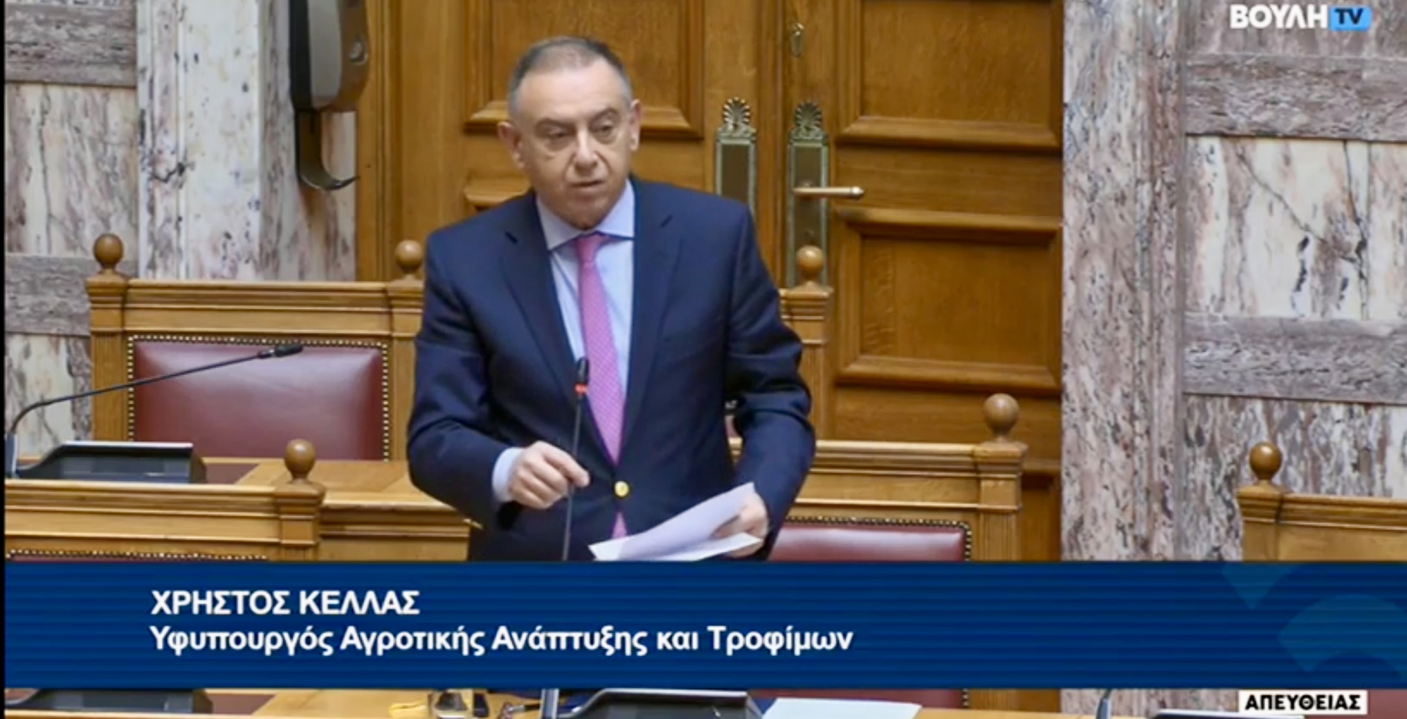 Χρήστος Κέλλας: Αποζημίωση 20 εκατ. ευρώ σε κτηνοτρόφους για θανατωθέντα ζώα από πανώλη κι ευλογιά Χρήστος Κέλλας: Αποζημίωση 20 εκατ. ευρώ σε κτηνοτρόφους για θανατωθέντα ζώα από πανώλη κι ευλογιά