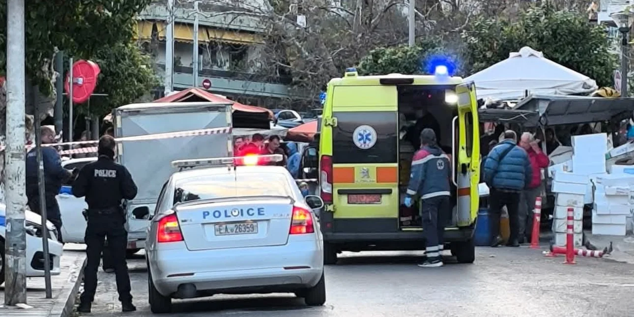Ζωγράφου: Αυτοκτόνησε το ζευγάρι που πήδηξε στο κενό από μπαλκόνι πολυκατοικίας -Βρέθηκαν νεκροί στη μέση του δρόμου Ζωγράφου: Αυτοκτόνησε το ζευγάρι που πήδηξε στο κενό από μπαλκόνι πολυκατοικίας -Βρέθηκαν νεκροί στη μέση του δρόμου