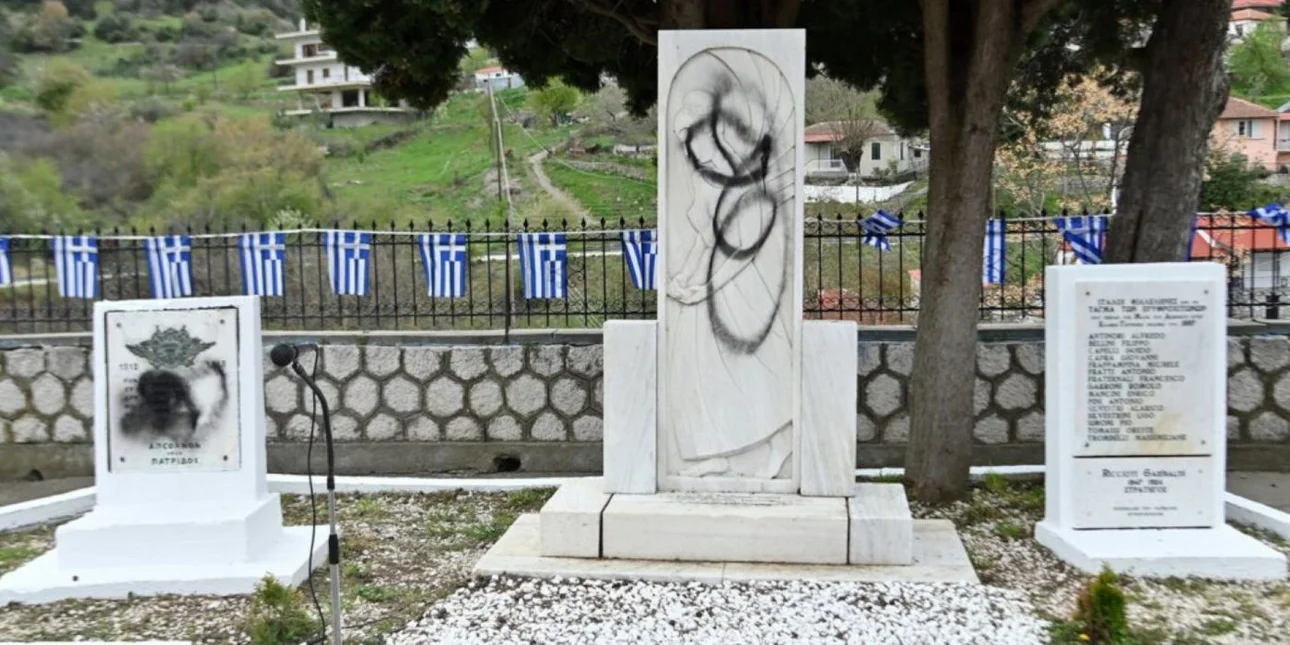 Άγνωστοι βανδάλισαν το Μνημείο Ηρώων στον Δομοκό -Αναζητούνται από τις Αρχές [εικόνες]