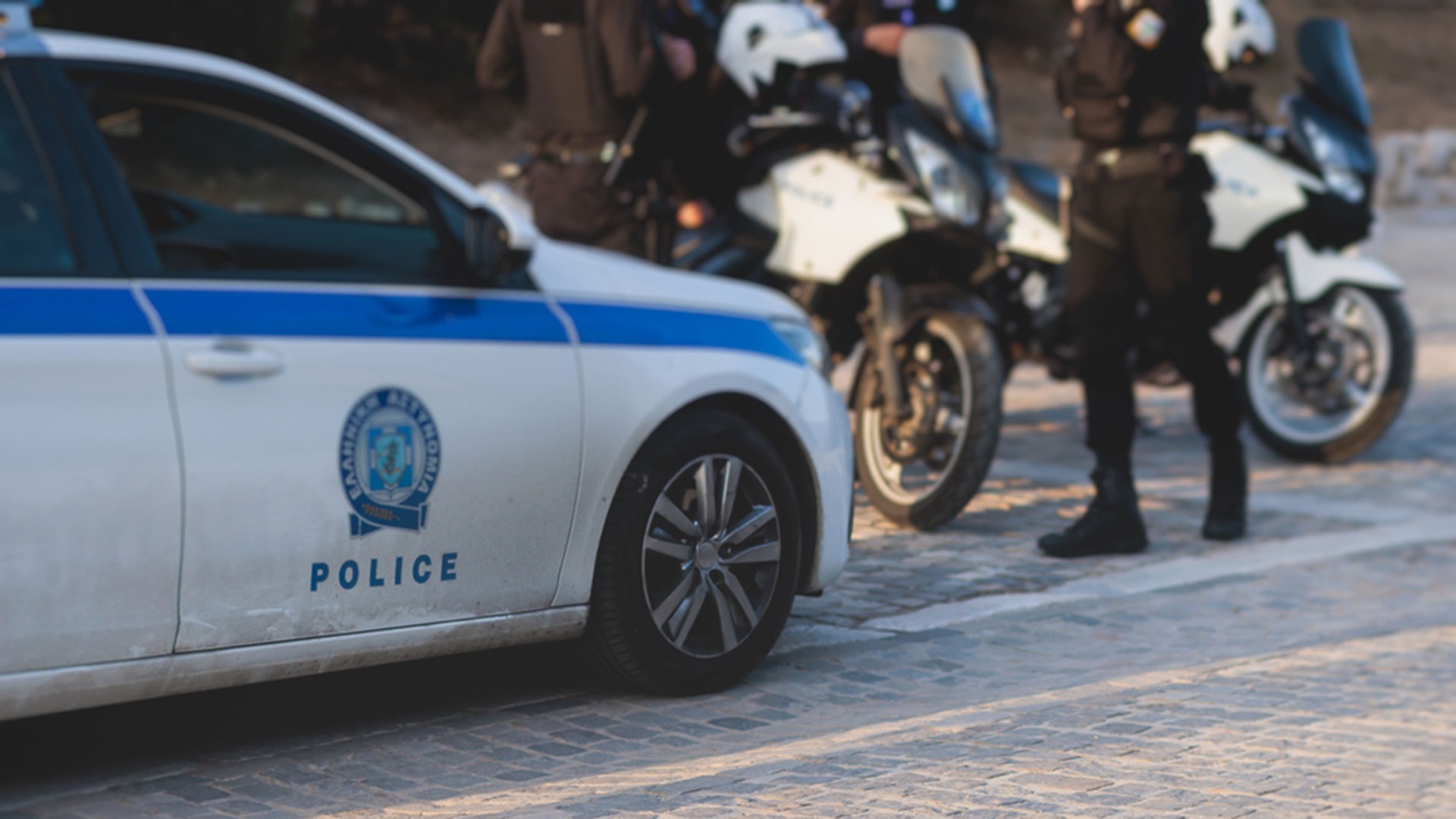 Χειροπέδες σε έξι για συμμετοχή σε εγκληματική οργάνωση – Μια καθηγήτρια του Παν.Θεσσαλίας μεταξύ τους Χειροπέδες σε έξι για συμμετοχή σε εγκληματική οργάνωση – Μια καθηγήτρια του Παν.Θεσσαλίας μεταξύ τους