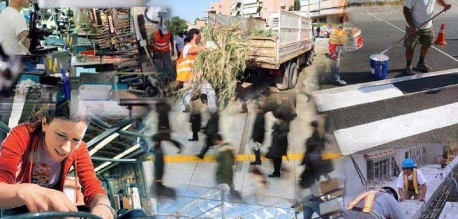 «Ανοίγουν» 2.182 θέσεις εργασίας σε Δήμους της Θεσσαλίας «Ανοίγουν» 2.182 θέσεις εργασίας σε Δήμους της Θεσσαλίας