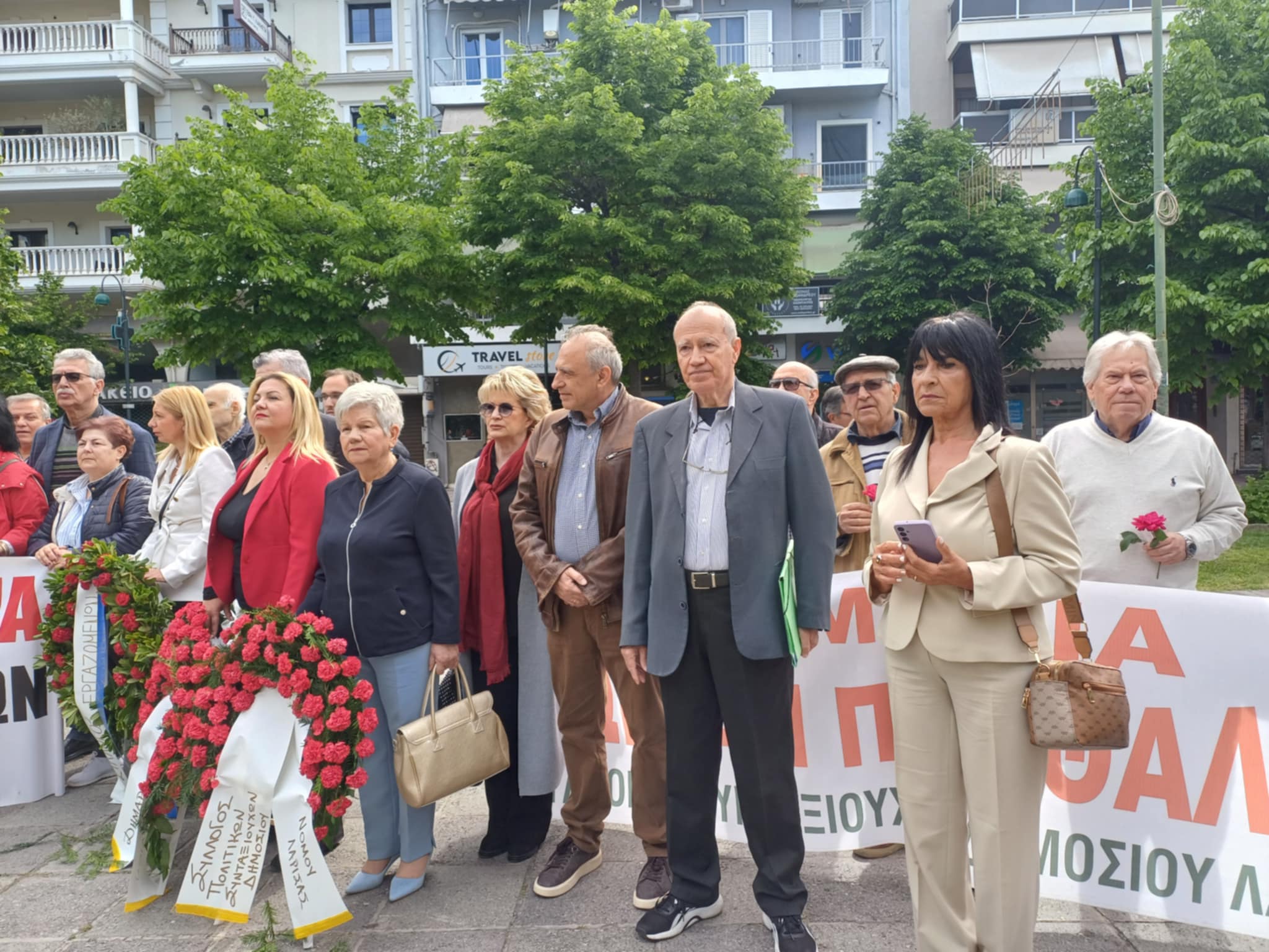 Τίμησε την Εργατική πρωτομαγιά η ΑΔΕΔΥ Λάρισας (ΦΩΤΟ) Τίμησε την Εργατική πρωτομαγιά η ΑΔΕΔΥ Λάρισας (ΦΩΤΟ)