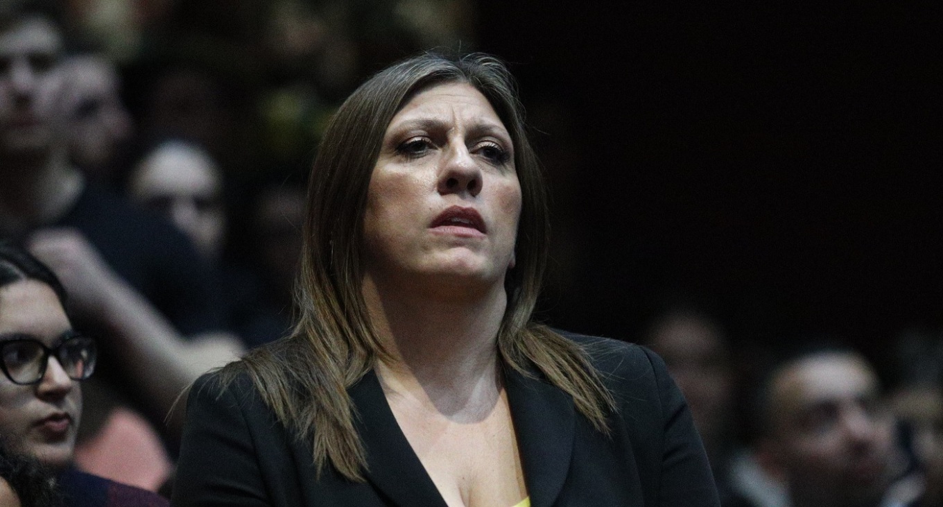 Η ατάκα της Κωνσταντοπούλου για τον Τσίπρα: Κάνει διακοπάρες και ζωάρα, θέλει να γίνει καθηγητής σε γλώσσα που δεν ξέρει Η ατάκα της Κωνσταντοπούλου για τον Τσίπρα: Κάνει διακοπάρες και ζωάρα, θέλει να γίνει καθηγητής σε γλώσσα που δεν ξέρει