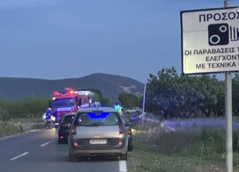 Σοβαρό τροχαίο στην παλιά Βόλου ανάμεσα σε Αρμένιο- Στεφανοβίκειο με εγκλωβισμό και τρεις τραυματίες (ΦΩΤΟ) Σοβαρό τροχαίο στην παλιά Βόλου ανάμεσα σε Αρμένιο- Στεφανοβίκειο με εγκλωβισμό και τρεις τραυματίες (ΦΩΤΟ)
