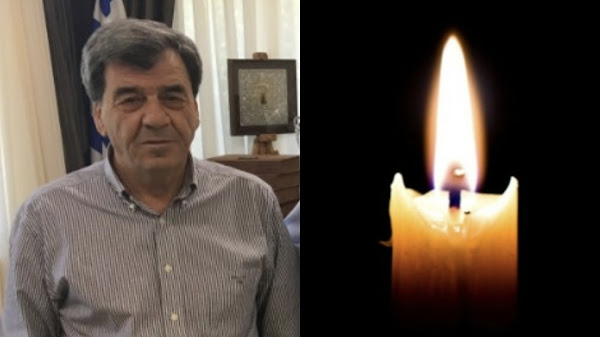 Θλίψη στην Ελασσόνα: Έφυγε από τη ζωή ο πρώην αντιδήμαρχος Στέργιος Στούπας Θλίψη στην Ελασσόνα: Έφυγε από τη ζωή ο πρώην αντιδήμαρχος Στέργιος Στούπας