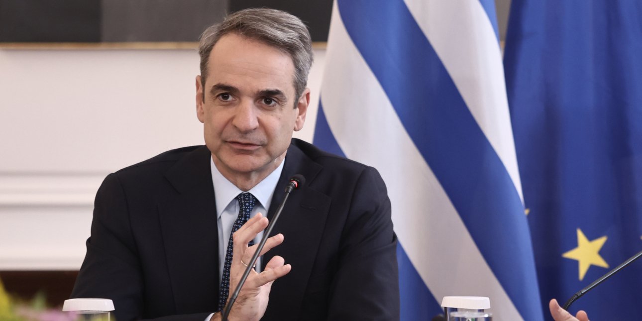 Επιδρομή στη Νομική: Ο Μητσοτάκης συγκαλεί έκτακτη σύσκεψη αύριο στο Μαξίμου για τα μέτρα ασφαλείας στα Πανεπιστήμια Επιδρομή στη Νομική: Ο Μητσοτάκης συγκαλεί έκτακτη σύσκεψη αύριο στο Μαξίμου για τα μέτρα ασφαλείας στα Πανεπιστήμια