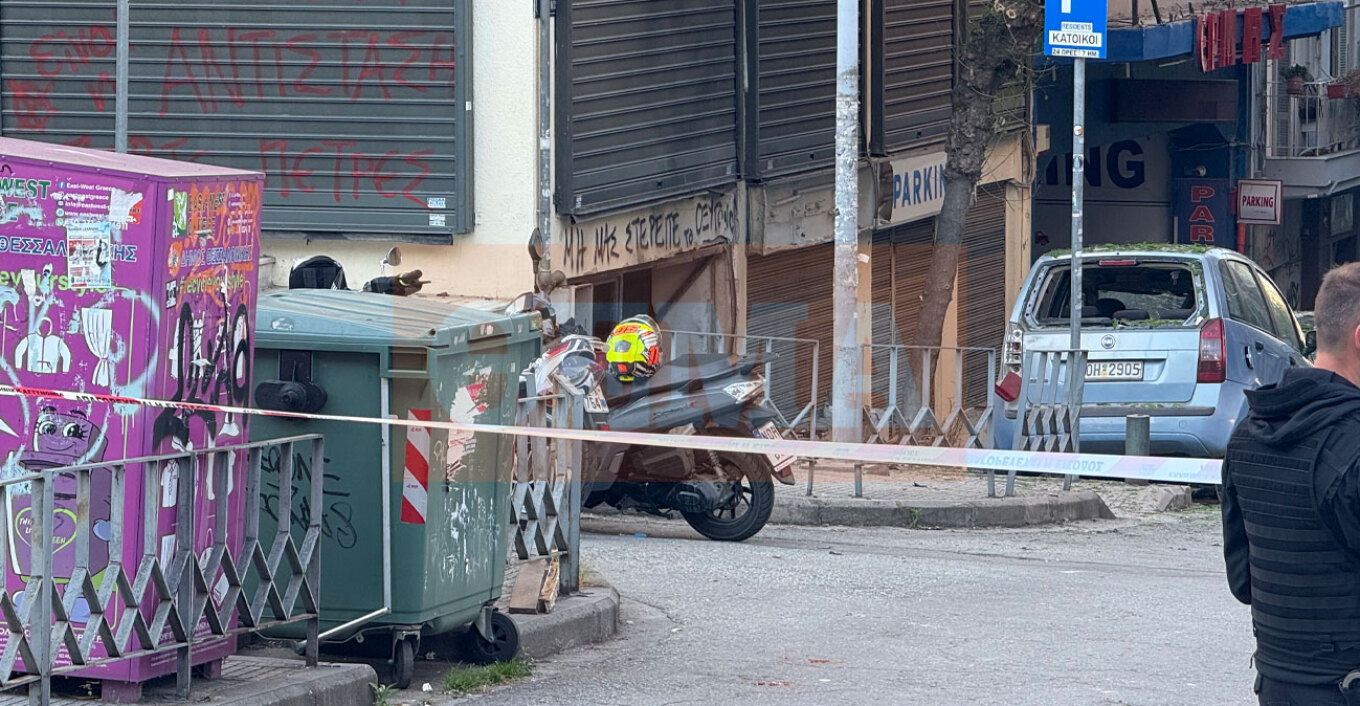 Θεσσαλονίκη: Νεκρή 39χρονη από έκρηξη αυτοσχέδιου εκρηκτικού μηχανισμού έξω από τράπεζα - Ήταν γνωστή στις αρχές Θεσσαλονίκη: Νεκρή 39χρονη από έκρηξη αυτοσχέδιου εκρηκτικού μηχανισμού έξω από τράπεζα - Ήταν γνωστή στις αρχές