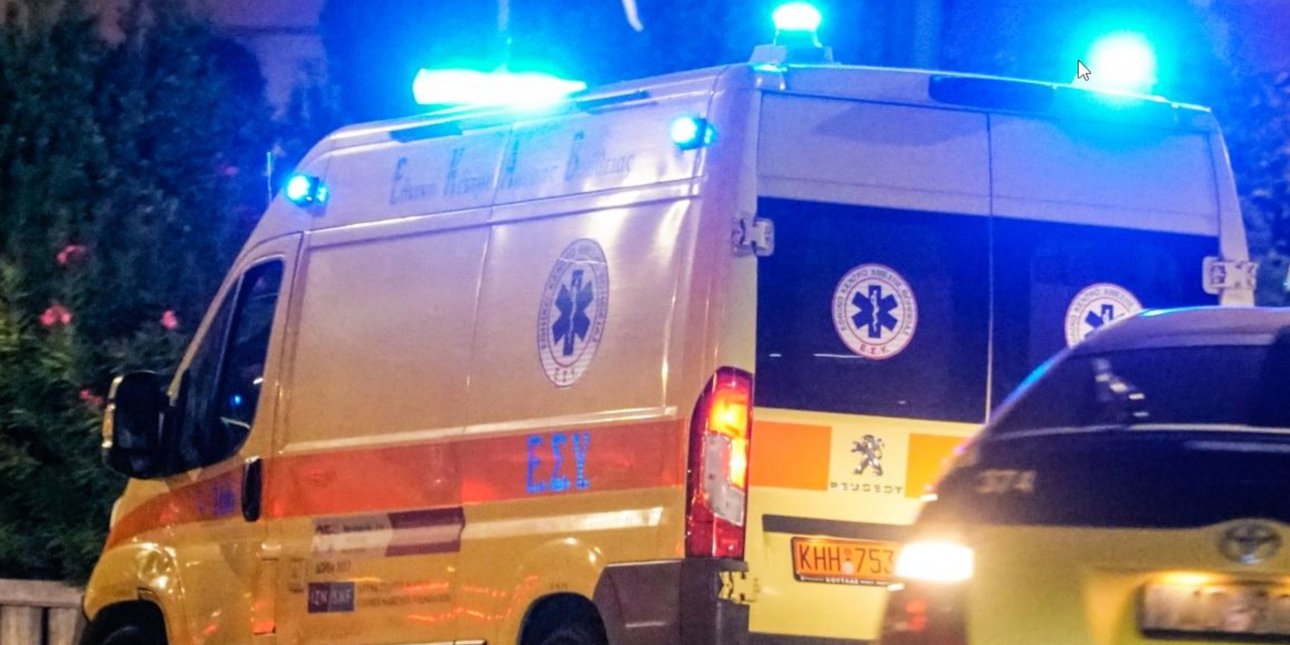 Βόλος: 15χρονος αθλητής κατέρρευσε την ώρα της προπόνησης -Του έκαναν ΚΑΡΠΑ, νοσηλεύεται σε κρίσιμη κατάσταση Βόλος: 15χρονος αθλητής κατέρρευσε την ώρα της προπόνησης -Του έκαναν ΚΑΡΠΑ, νοσηλεύεται σε κρίσιμη κατάσταση